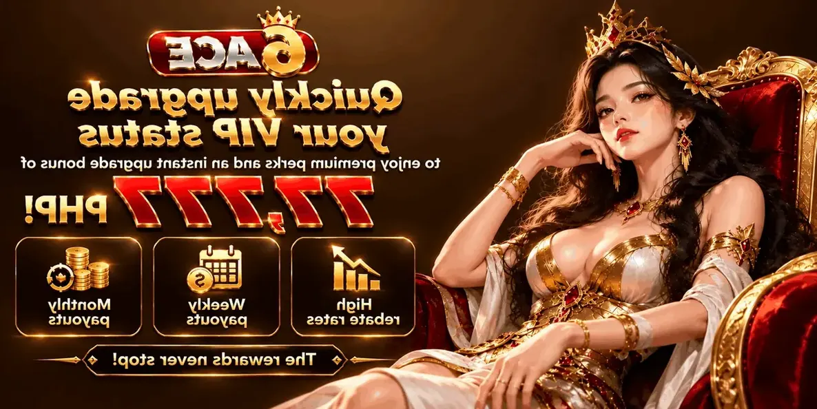 6ACE offer